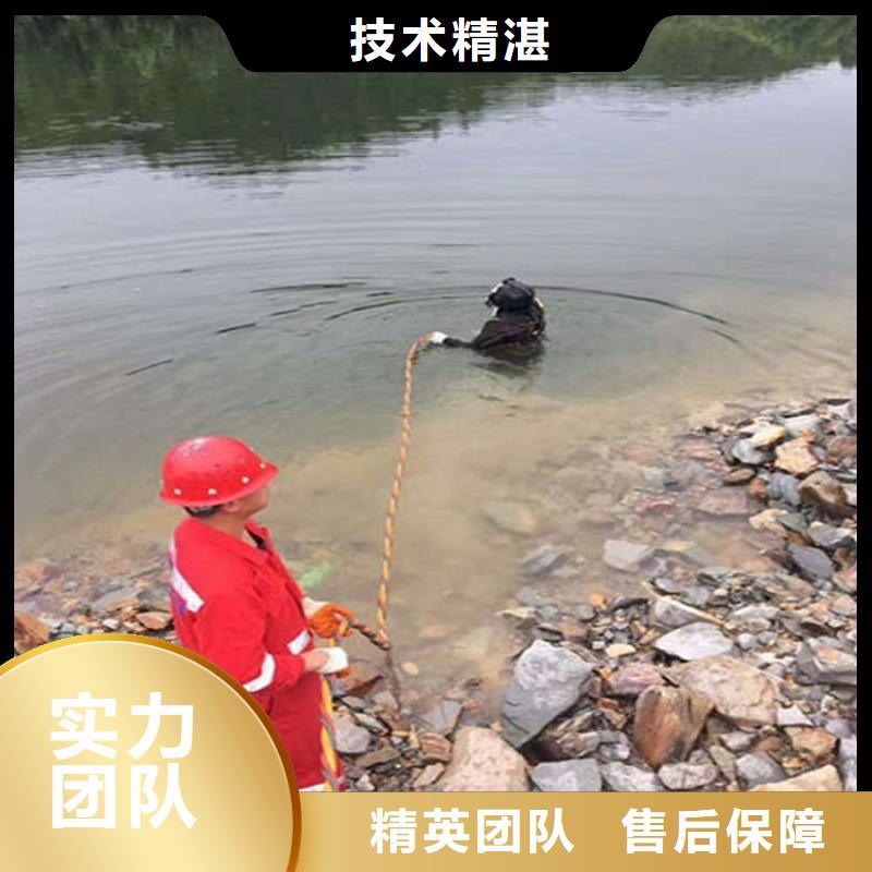 本地水鬼打捞队厂商