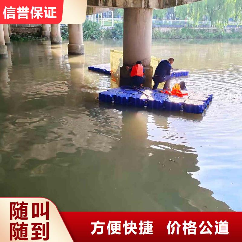 潜水服务公司【潜水打捞】实力强有保证