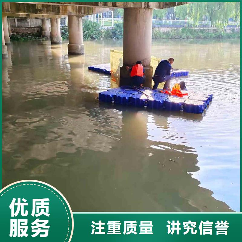 水下封堵公司優(yōu)選廠家