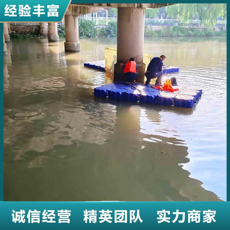 潛水服務(wù)公司 水下爆破長期合作