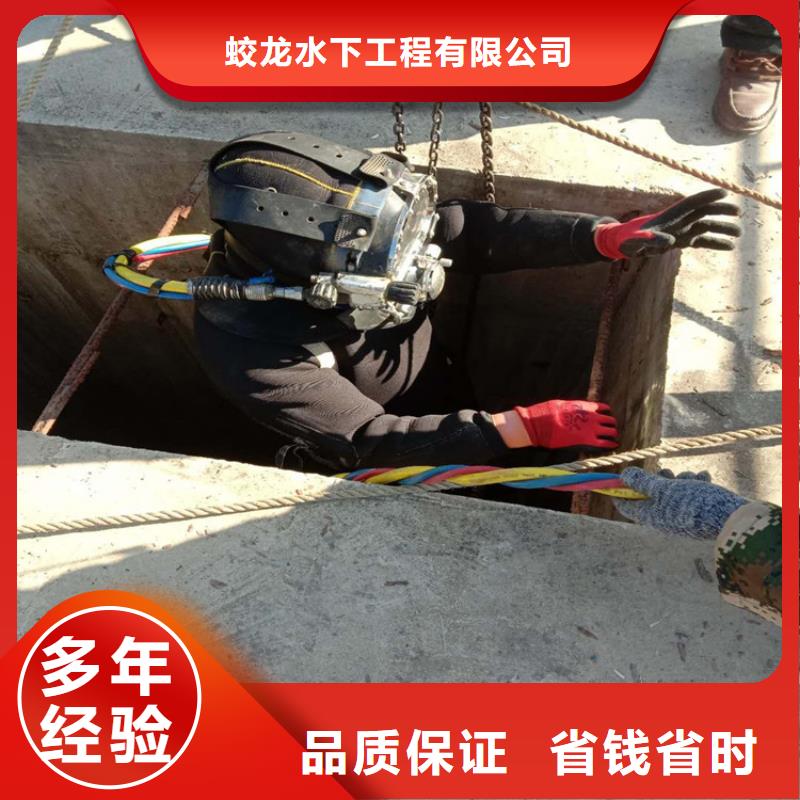 水鬼打撈隊(duì)哪家好
