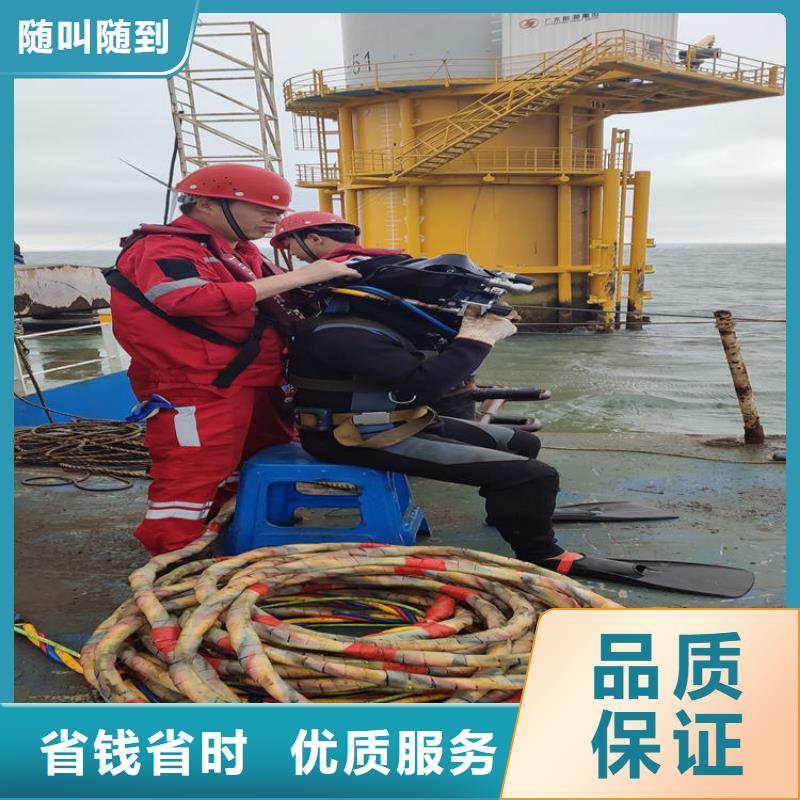 水库电站闸门水下检修公司-咨询免费