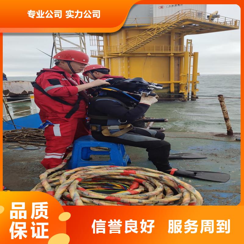 水鬼打撈隊 廠家直銷水鬼打撈隊