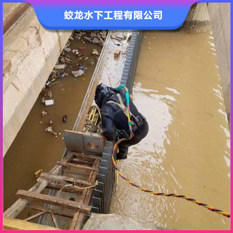 资讯：打捞公司厂家