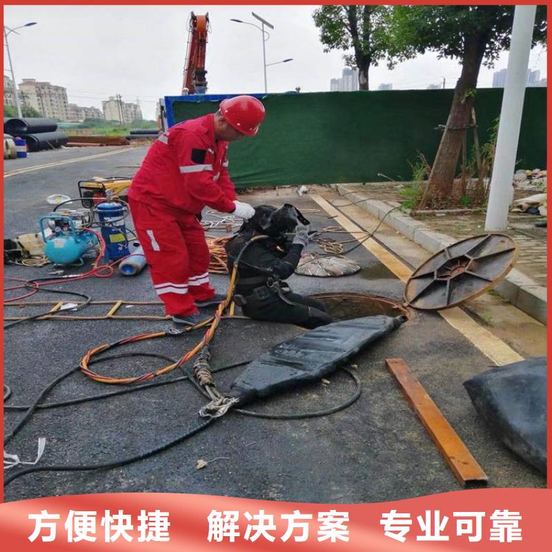 潜水员施工公司大规模厂家