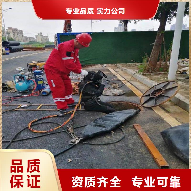 现货充足的蛙人打捞队厂家
