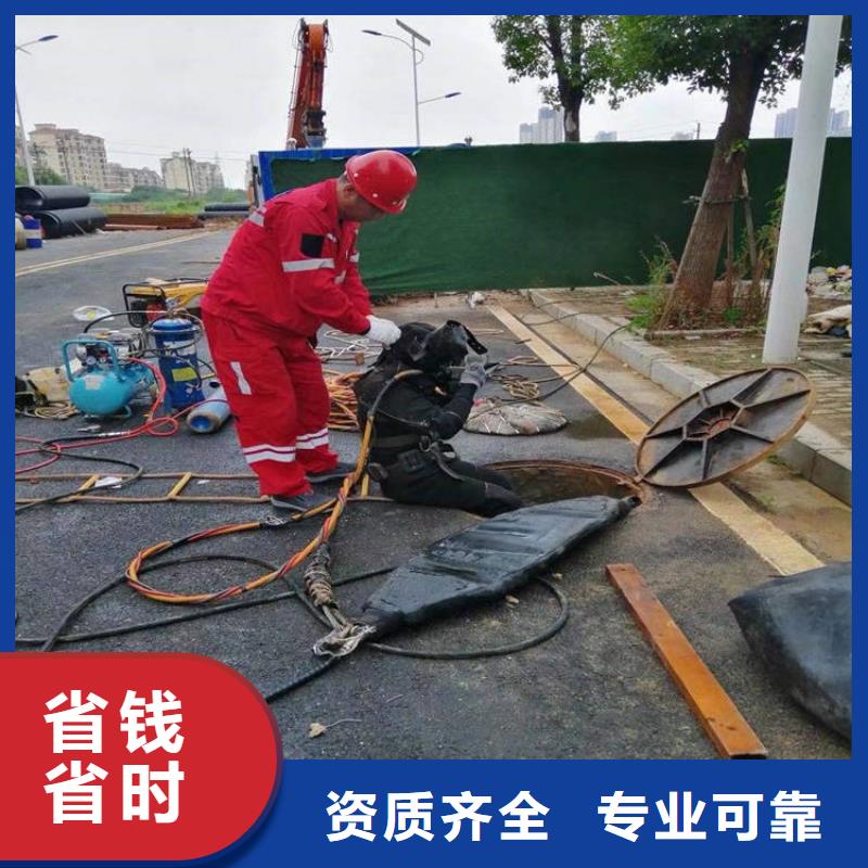 水下作業(yè)公司廠家直銷-型號齊全