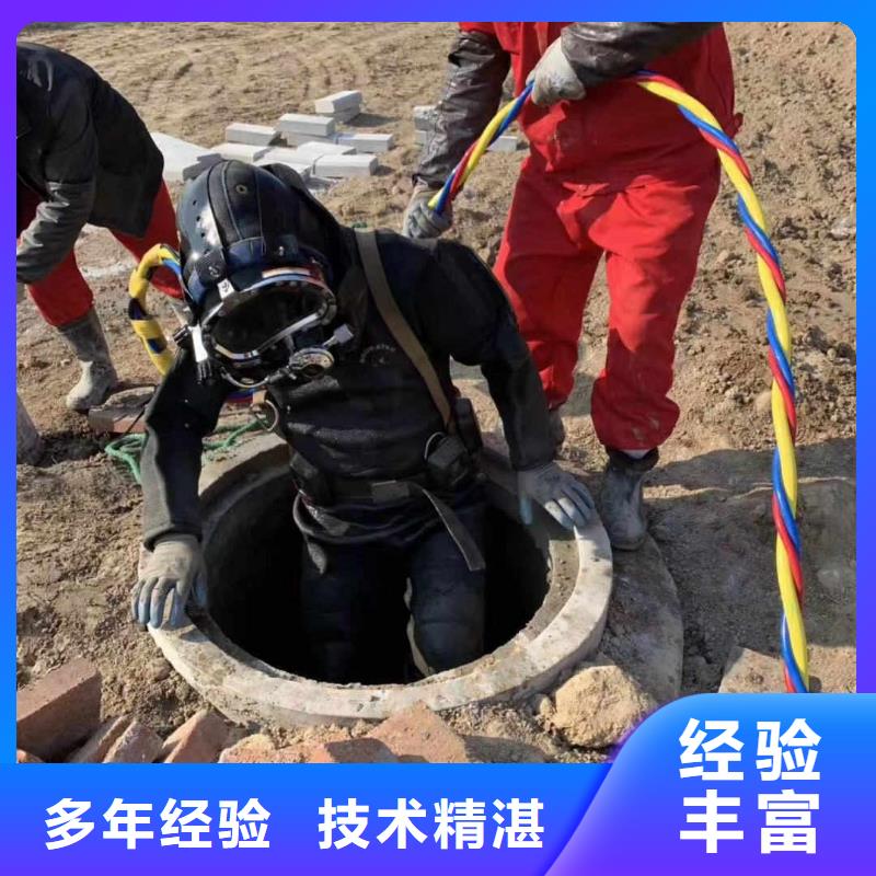 橋樁橋墩水下檢測(cè)錄像公司歡迎新老客戶來(lái)電咨詢