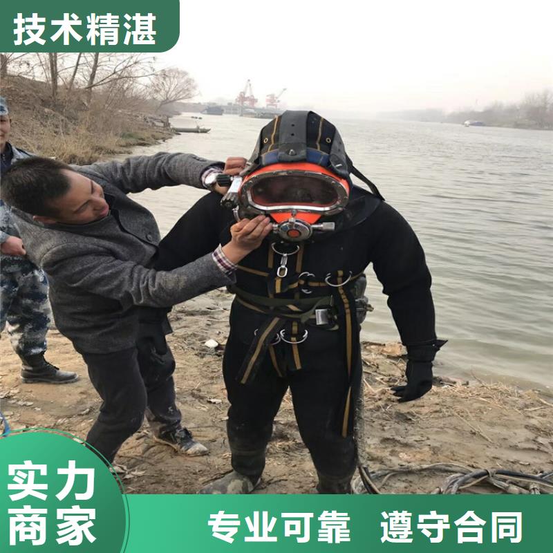 优质水鬼施工公司库存充足