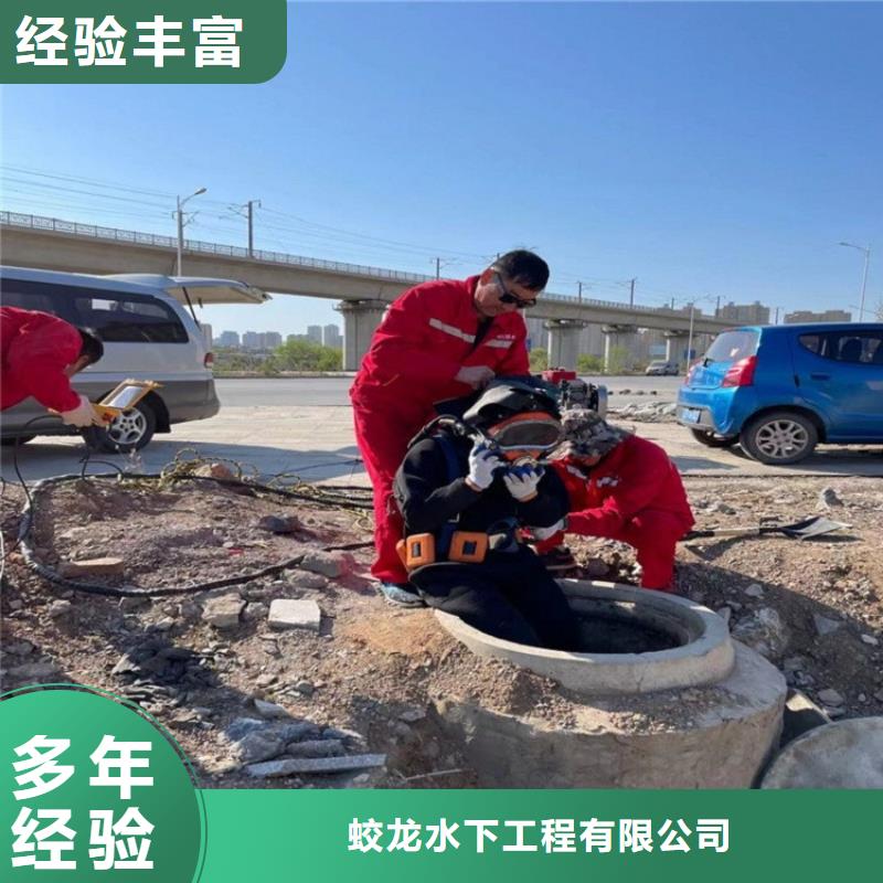 水鬼施工公司供貨及時