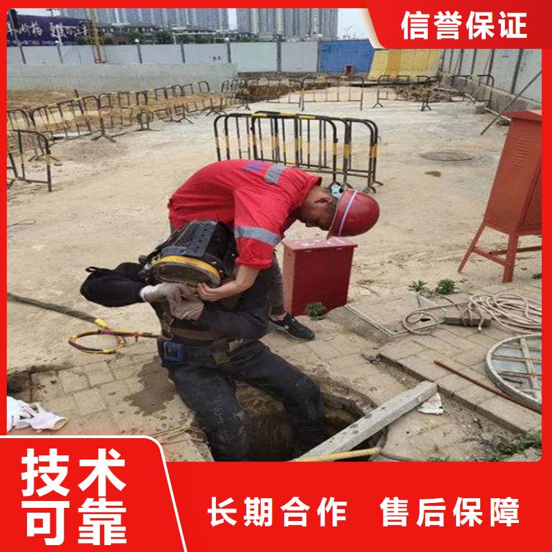 水下检查公司大型厂家