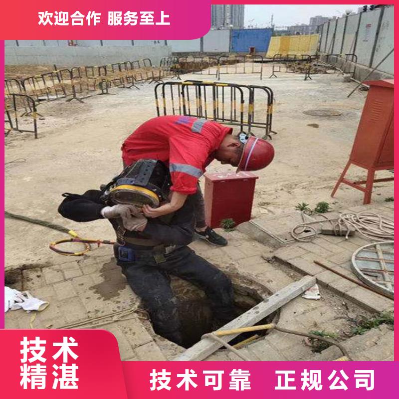 如何选择附近打捞队本地厂家