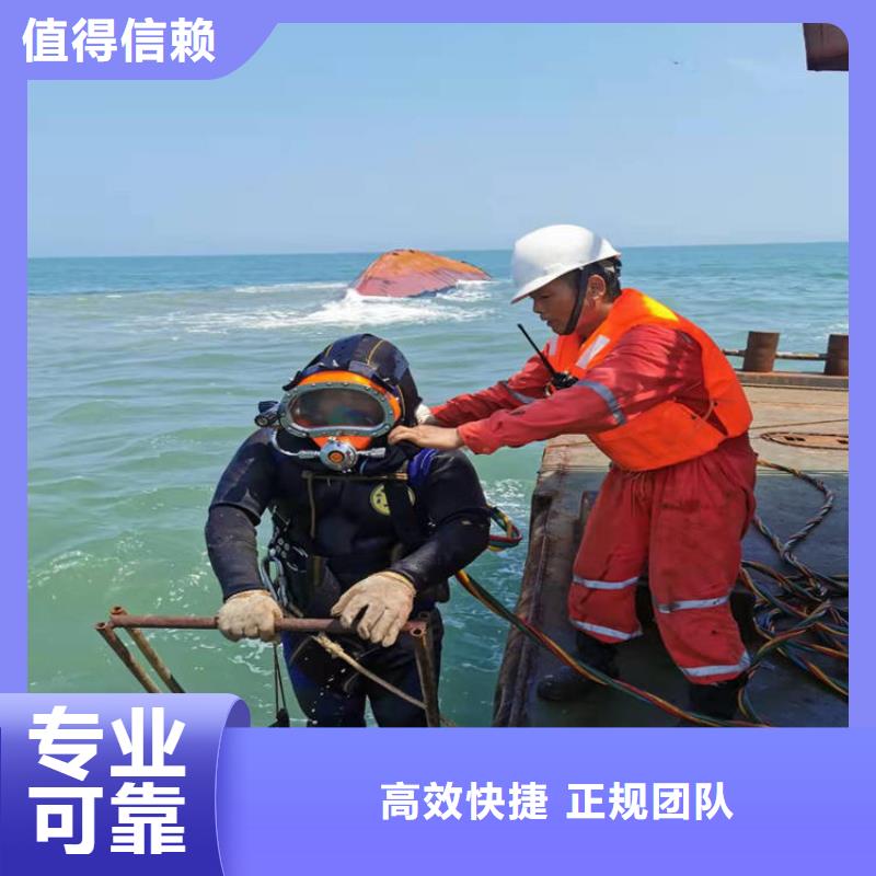 水鬼服务公司工厂直销