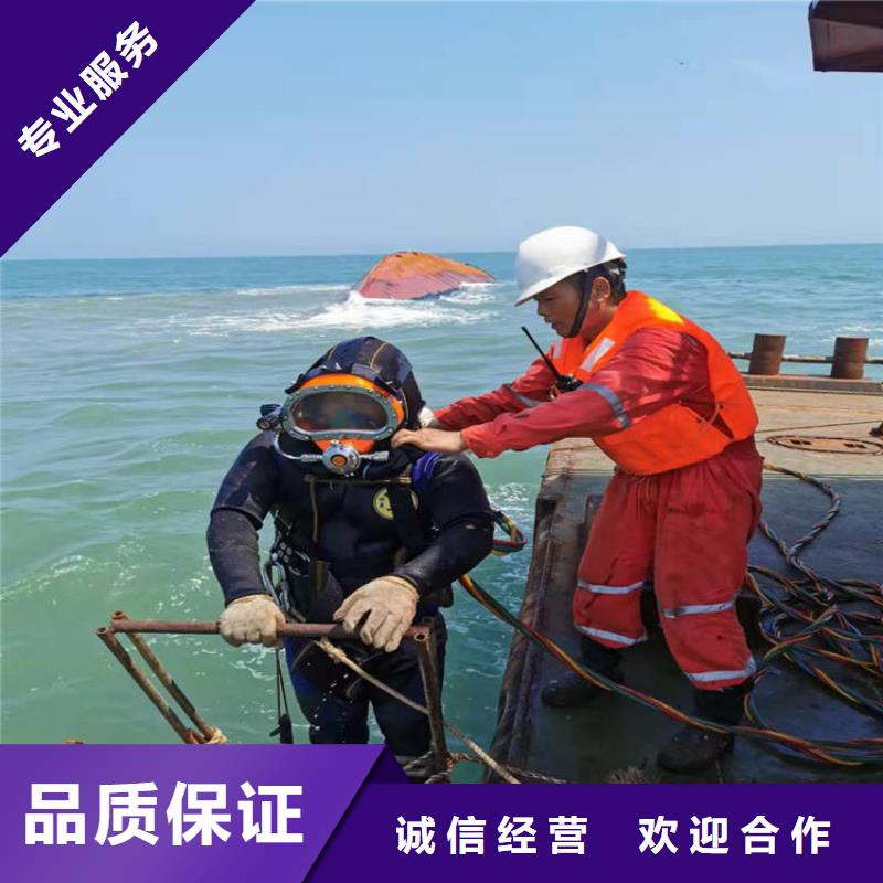 水鬼打撈隊出廠價