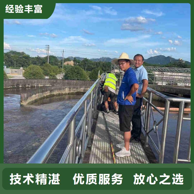 欢迎访问-水鬼打捞队厂家