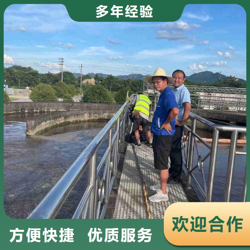 可定制的潜水作业队伍本地厂家
