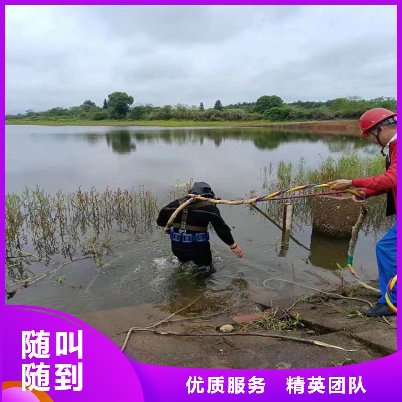 水鬼施工公司厂家直接发货