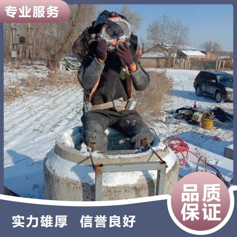 口碑好的水鬼打捞队公司