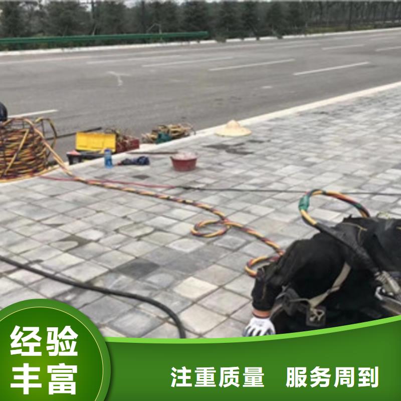 水鬼施工公司厂家直接发货