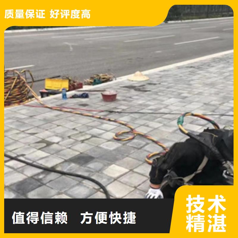水下封堵公司优选厂家