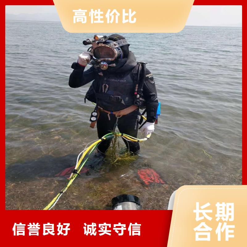 蛙人施工公司排行