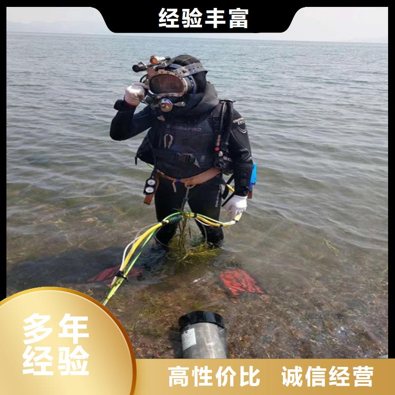 采购水鬼服务公司必看-经验丰富