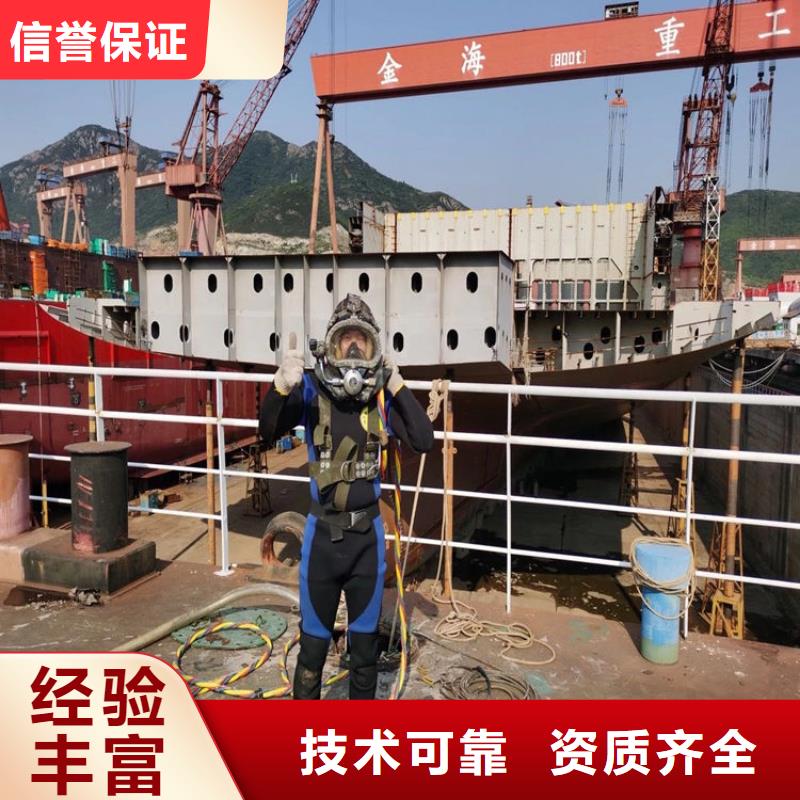 優(yōu)質(zhì)管道蛙人潛水封堵公司生產(chǎn)廠家