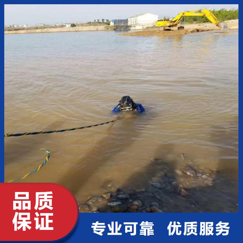 潛水服務公司蛙人施工實力公司