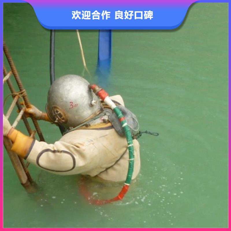 水鬼打撈隊(duì)哪家好