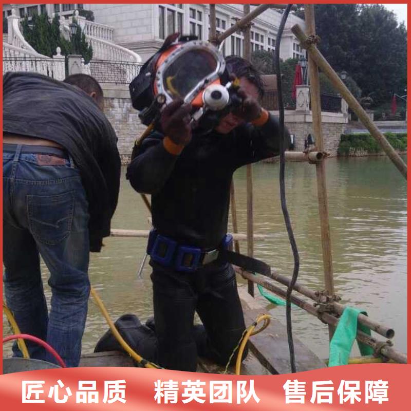 潛水服務(wù)公司潛水施工實(shí)力團(tuán)隊(duì)