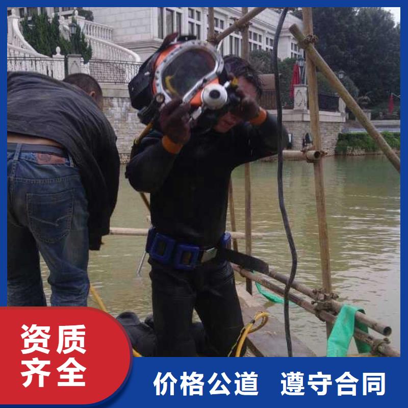 優(yōu)惠的附近打撈隊(duì)批發(fā)商