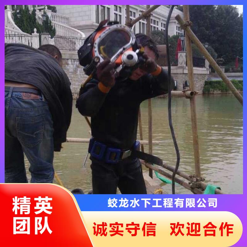 2025采購##污水管道水下封堵公司##品種齊全