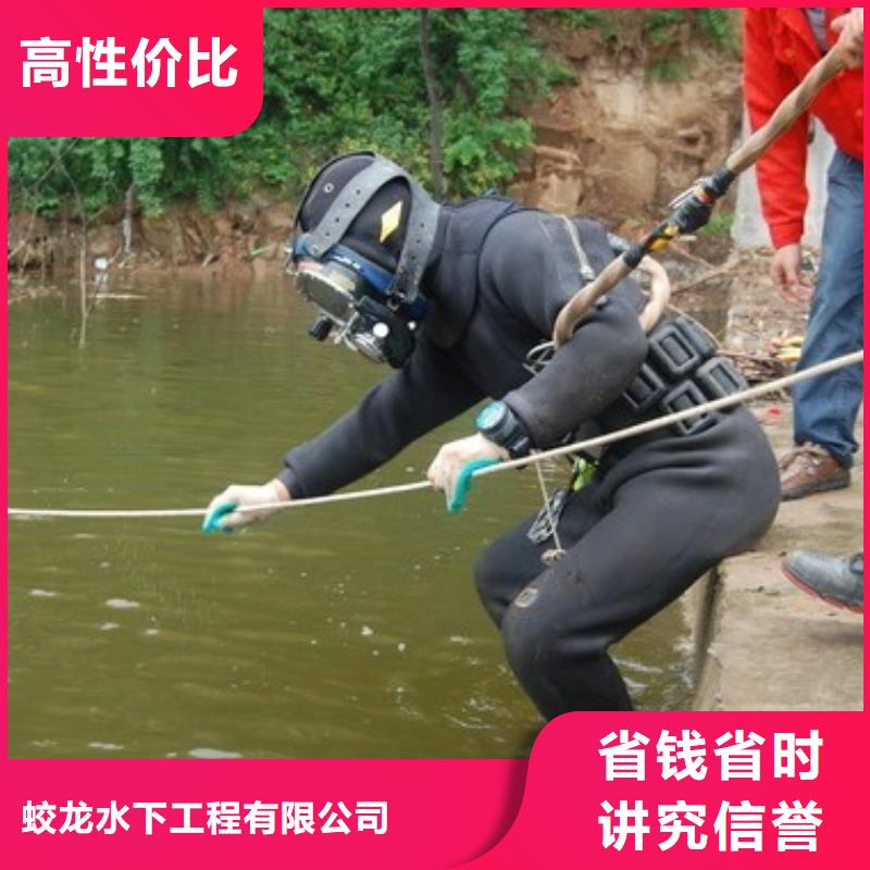 發(fā)貨及時的潛水員作業(yè)隊伍生產(chǎn)廠家