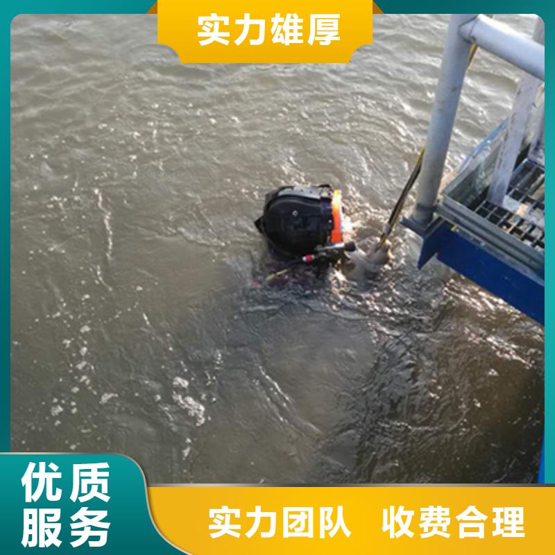 水下打捞队研发厂家