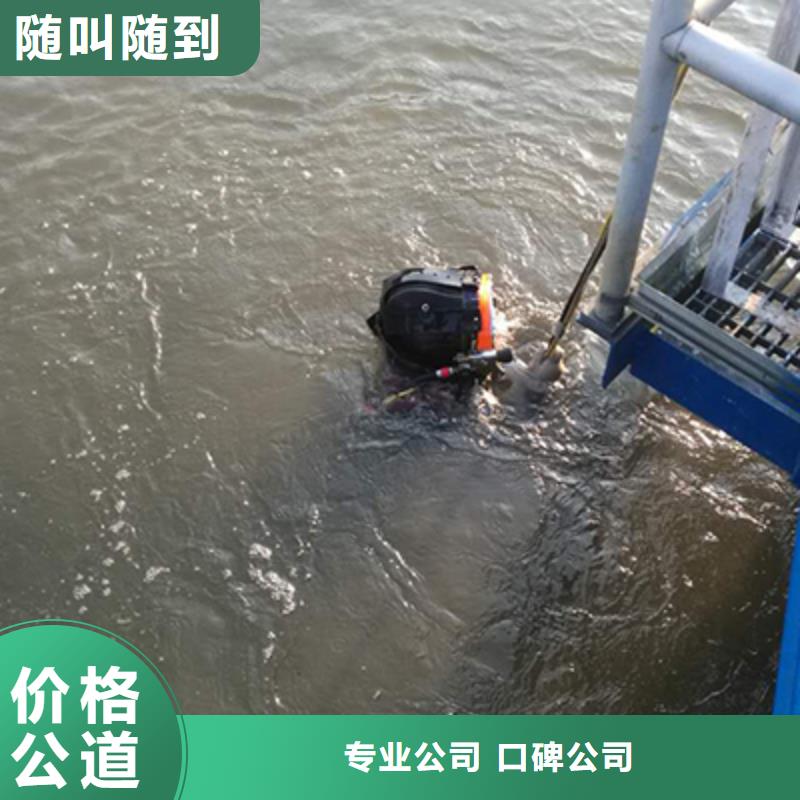 本地的管道水下氣囊封堵施工實體廠家