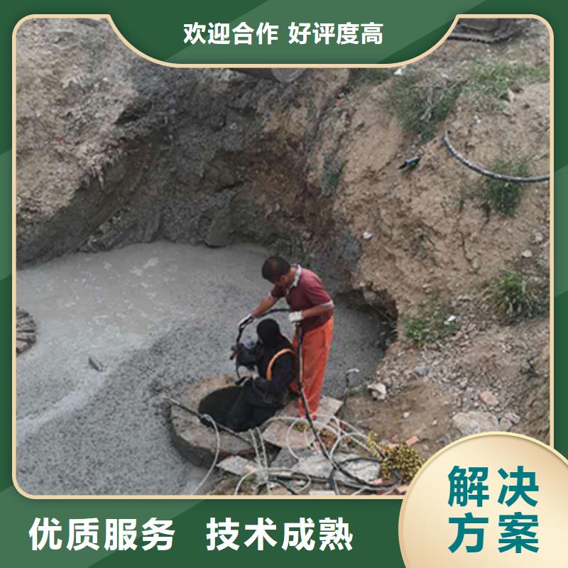 高质量水鬼施工公司供应商