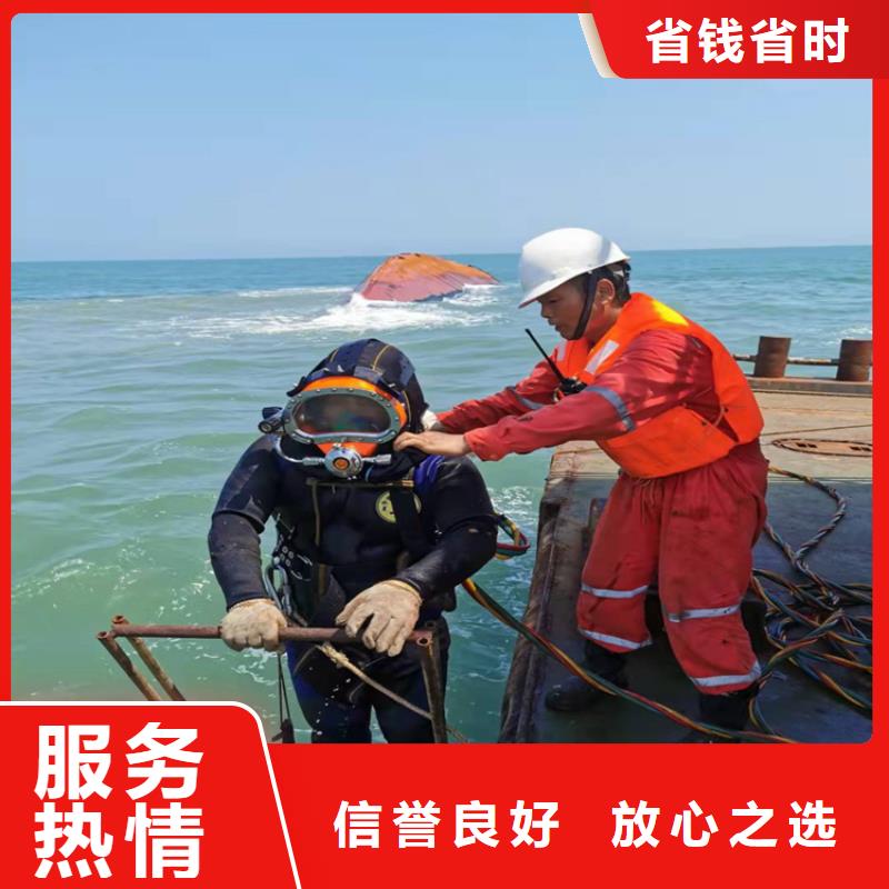 管道水下鋪設(shè)安裝公司_廠家直銷_價(jià)格優(yōu)惠