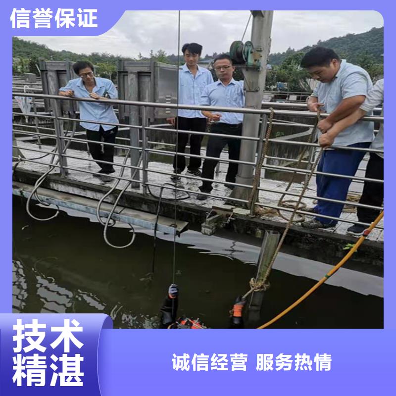 潛水服務(wù)公司水池堵漏全市24小時(shí)服務(wù)