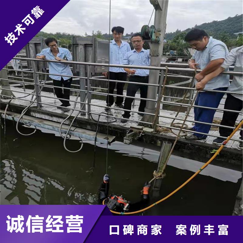 服务周到的水鬼施工公司厂家