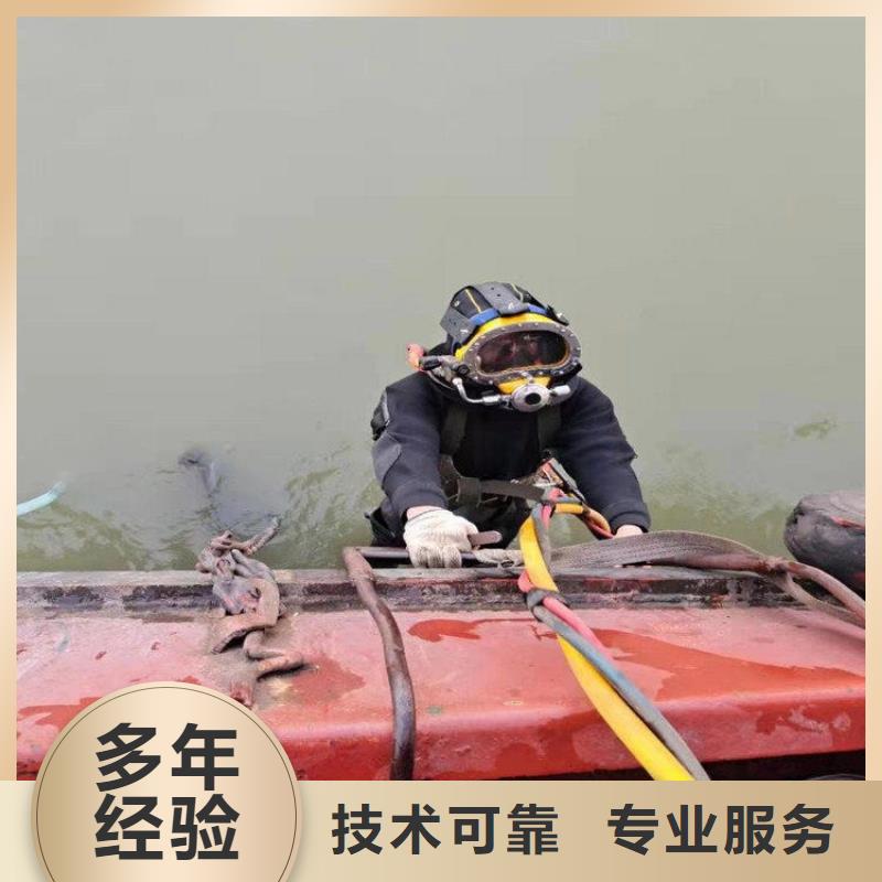 水下安装过河管道公司厂家发货迅速