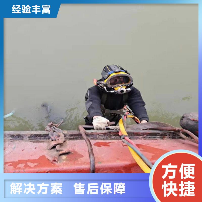 潛水員服務(wù)公司批發(fā)零售