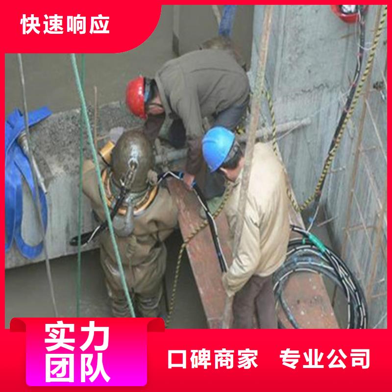 水鬼施工公司、水鬼施工公司厂家直销-价格合理