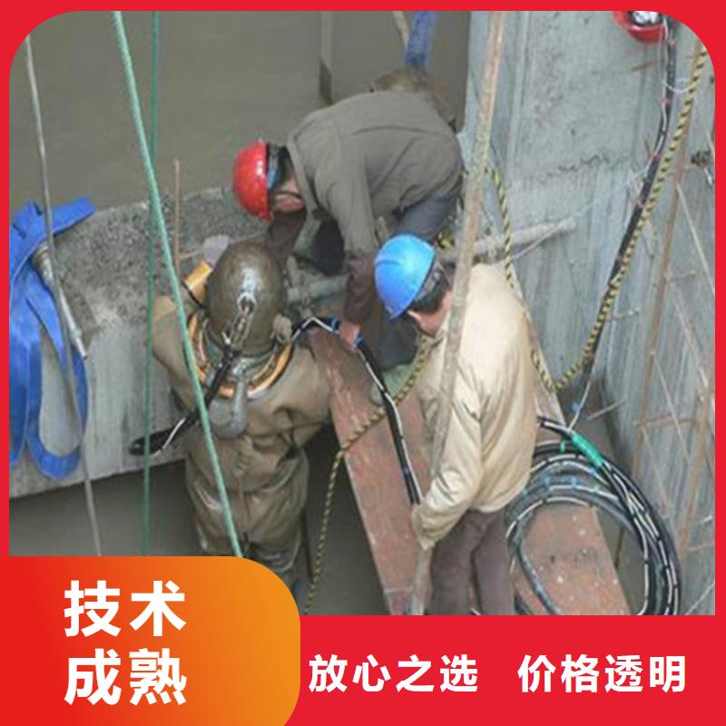 水下鋼筋籠切割公司制造廠_蘇龍水下工程有限公司