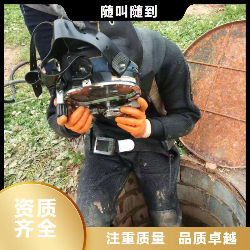 定制潛水打撈公司_品牌廠家
