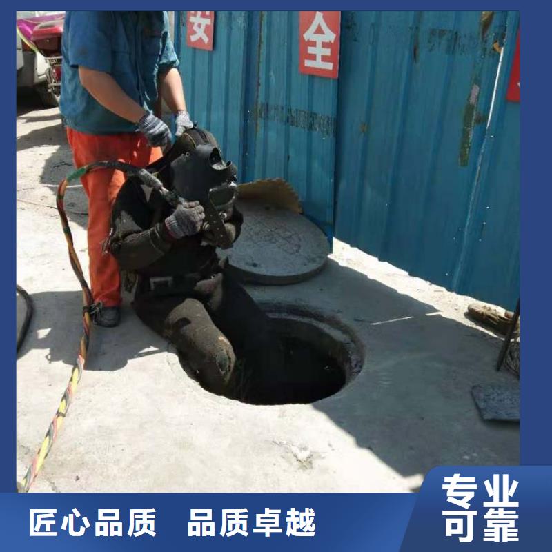 采购附近打捞队必看-经验丰富