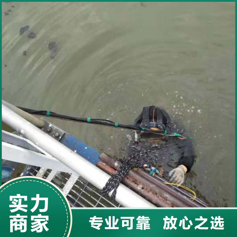 潜水员服务公司-潜水员服务公司现货