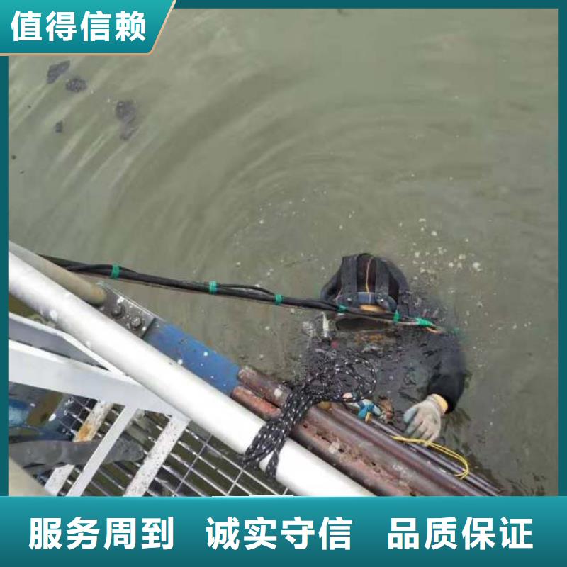附近打捞队-附近打捞队厂家直发