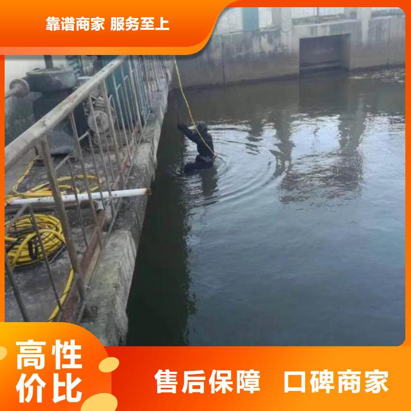 水下打捞队-专注水下打捞队十多年