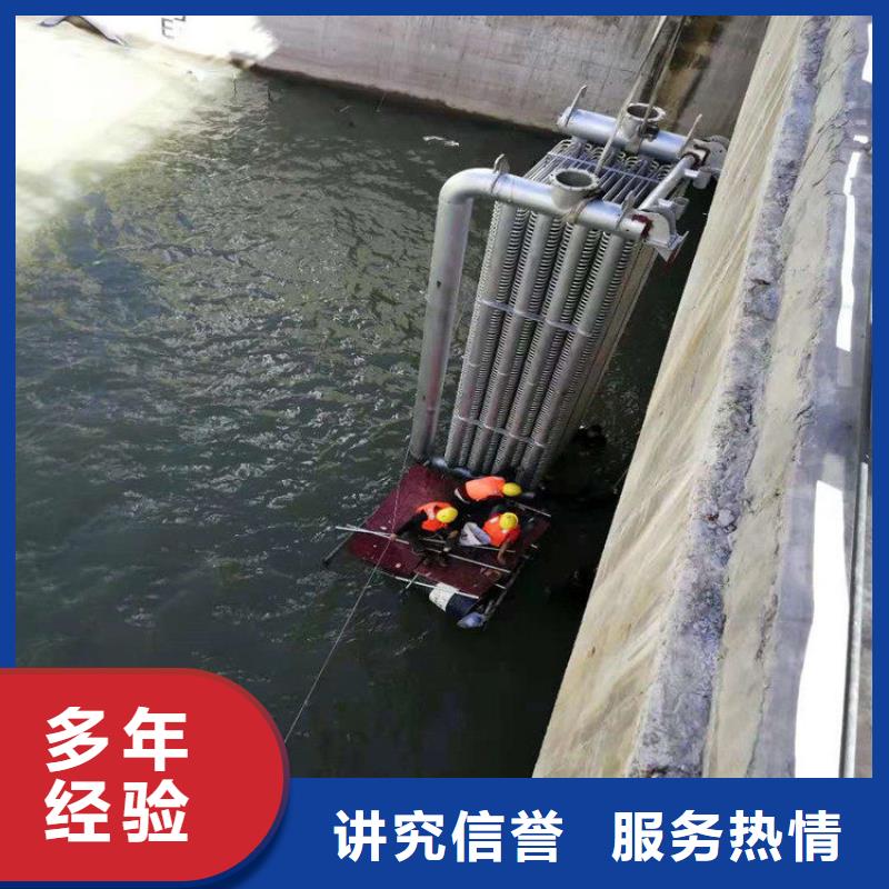 水下作业队伍找苏龙水下工程有限公司