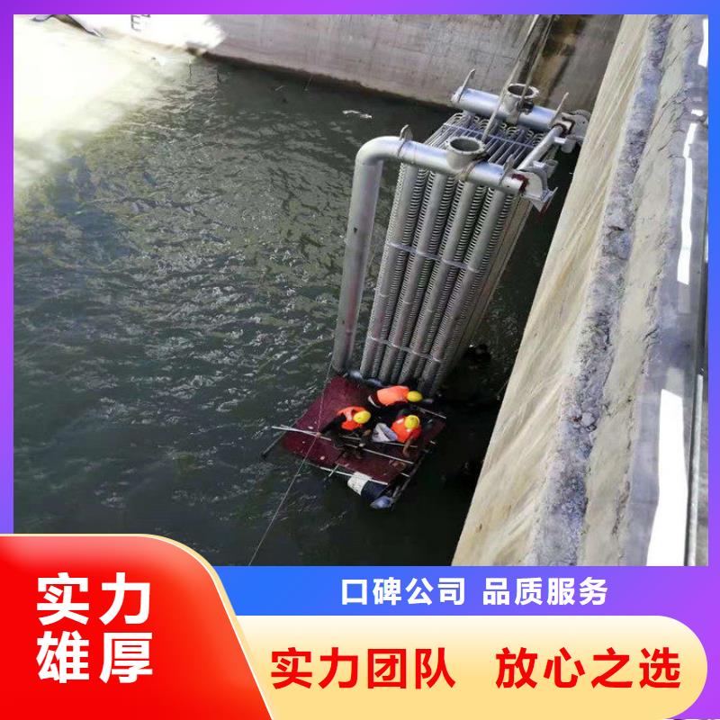 生产水鬼打捞队的实力厂家
